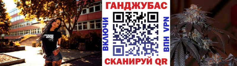 Наркошоп купить АМФ  Меф мяу мяу  Конопля  APVP  Боготол