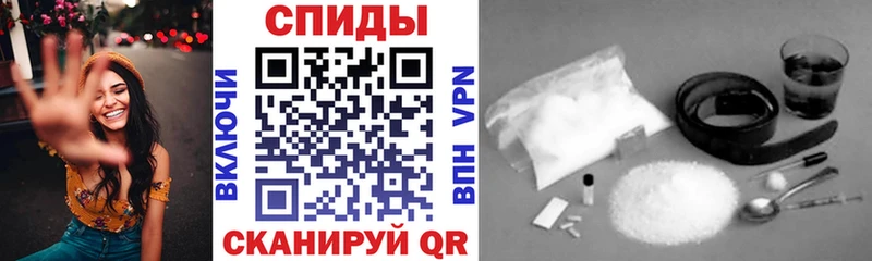 Amphetamine Розовый Купить Боготол
