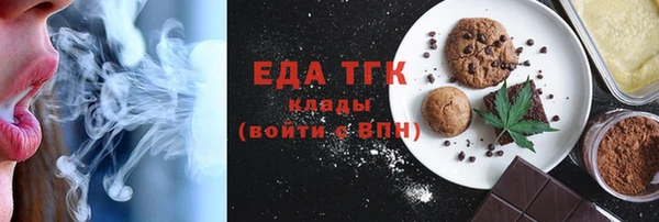 амф Зеленодольск