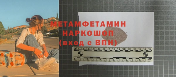 герыч Зерноград