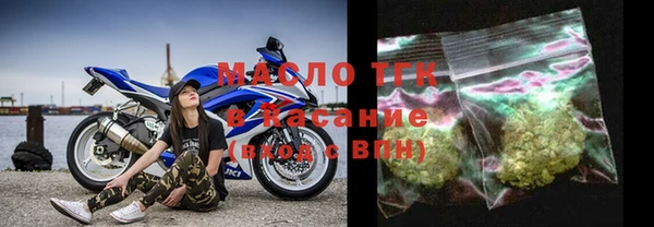 амф Зеленодольск
