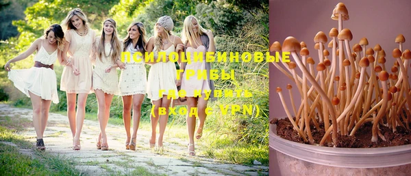 кокаин VHQ Инта