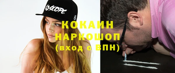 герыч Зерноград