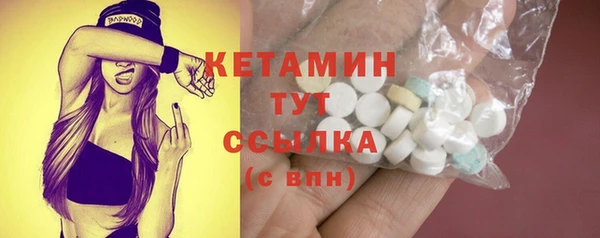 герыч Зерноград