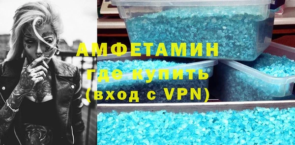 герыч Зерноград
