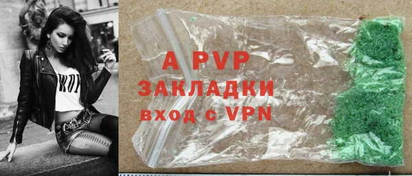 герыч Зерноград