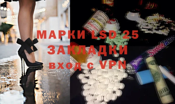 амф Зеленодольск