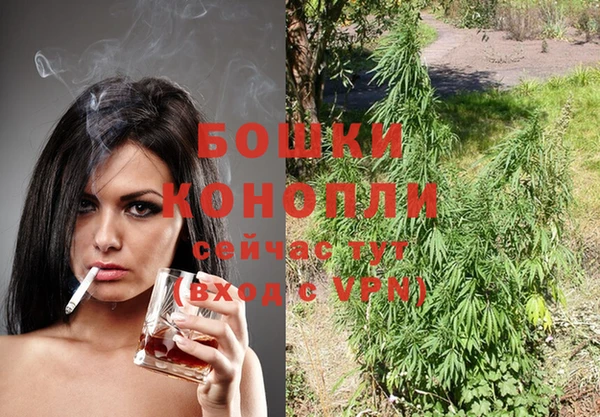 альфа пвп Зеленокумск