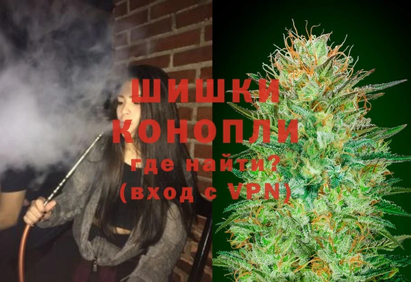 альфа пвп Иннополис