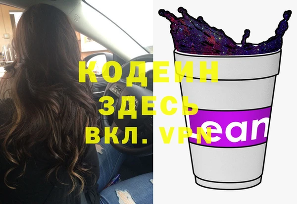 амф Зеленодольск