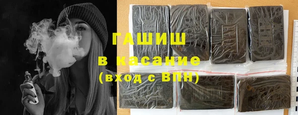 герыч Зерноград