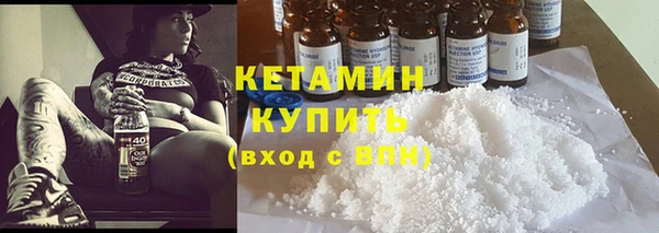 герыч Зерноград