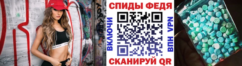 Первитин Декстрометамфетамин 99.9% Боготол